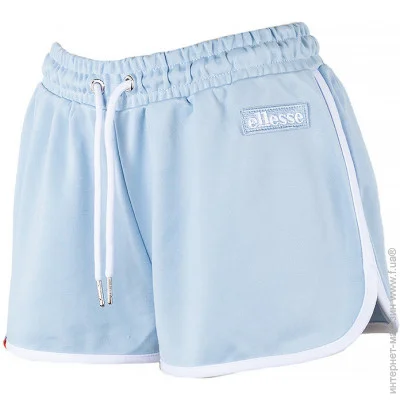 Ellesse   Vediamo  2XS (SGJ11886-LIGHT-BLUE 2XS)