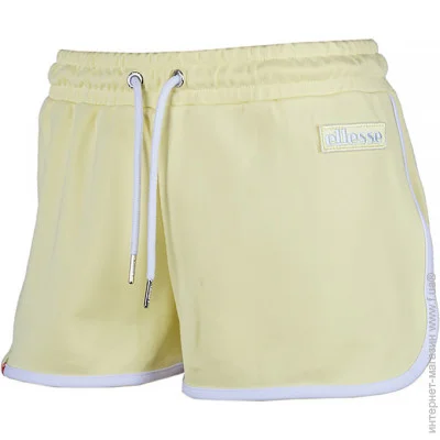 Ellesse   Vediamo  L (SGJ11886-LIGHT-YELLOW L)