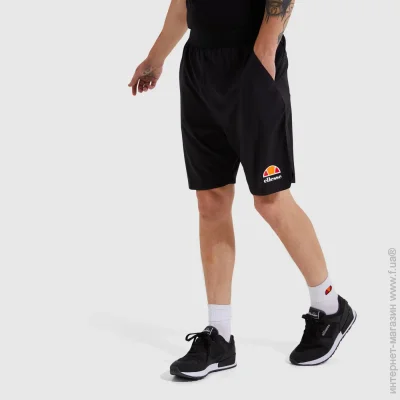  Ellesse Vivaldi Short (SXG09889-011-L)