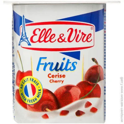   Elle&Vire    1.5% 125