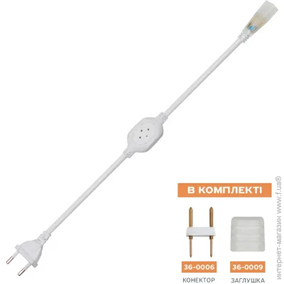 Elm    LED- IP20 36-0005