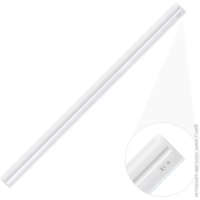  Elm   Linear   9  4000   26-0032