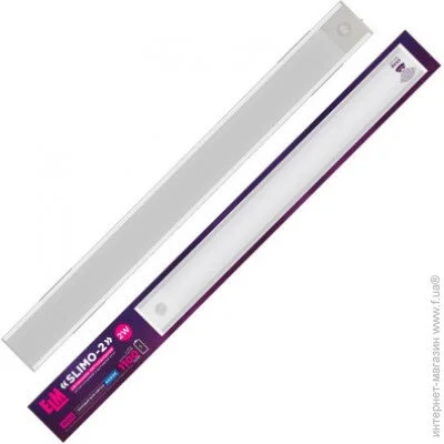   Elm Slimo 2W 4000  (26-0126)
