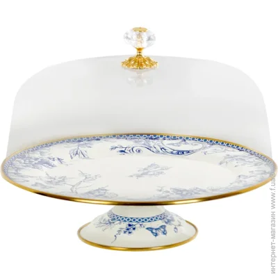  Elmani  Butterfly 763-029