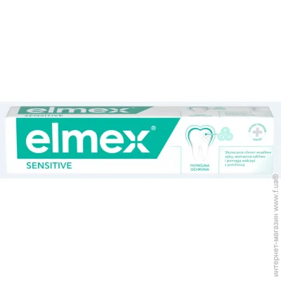 Elmex   Sensitive   75 