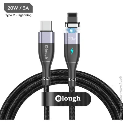      Elough 14 Contact 3 A, Type C - Lightining, 0.5 , Grey -  