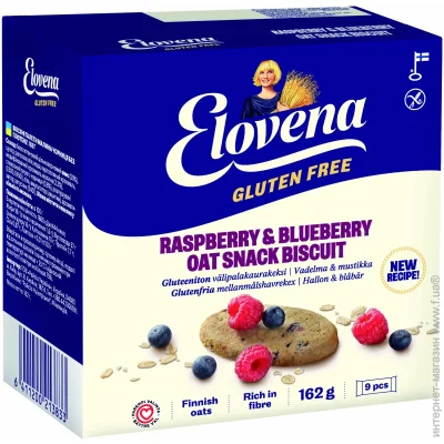  Elovena        162  (6411200213833)