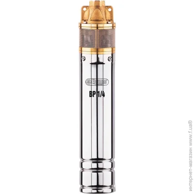   Elpumps BP1/4