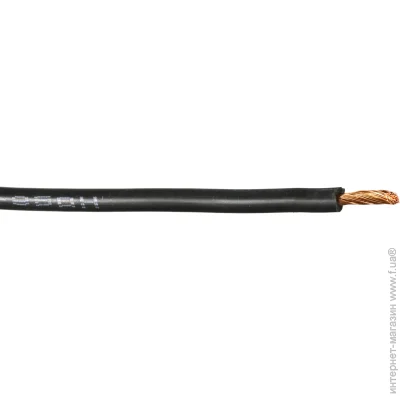Eltron-Kabel   1x2,5 