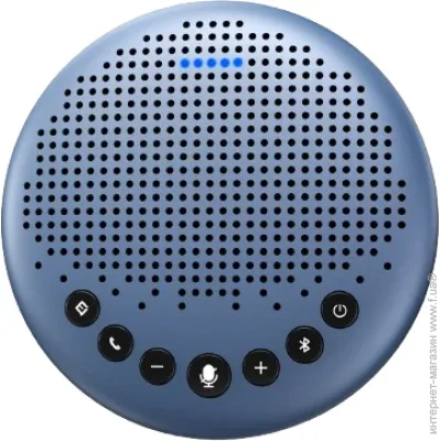    eMeet Luna Lite (eMeet-Luna-Lite)