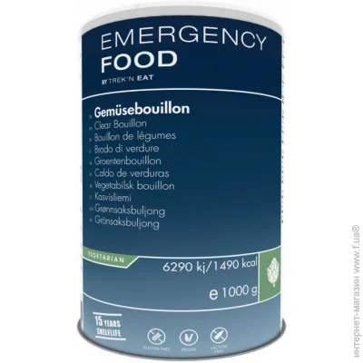 Emergency Food      1000  (1017-718101.01)