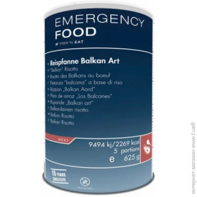 Emergency Food   г - 5  (1017-609101.01)