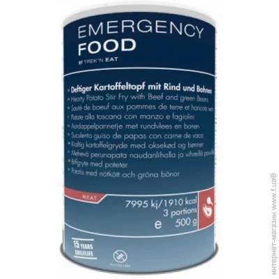 Emergency Food          5  (1017-724101.01)
