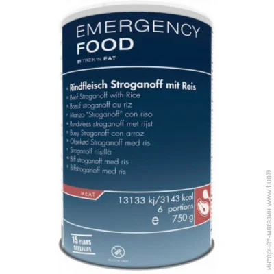 Emergency Food      6  (1017-601101.01)