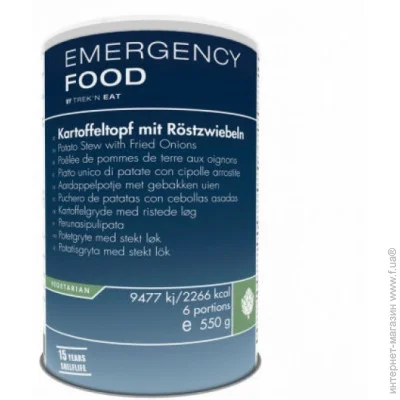 Emergency Food       6  (1017-627101.01)