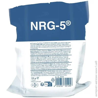 Emergency Food     NRG-5 125  (1017-30125)