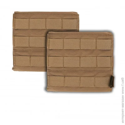 Emersongear     2 AVS-style 15x15   (EM8329CB)