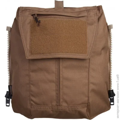 - Emersongear  -  AVS    ZIP  MOLLE  (EM8348CB)
