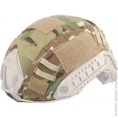Emersongear -   Tactical Helmet Cover  (EM8825)