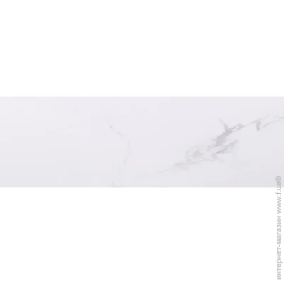 Emigres   20604 20x60