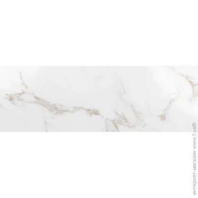 Emigres   30x90