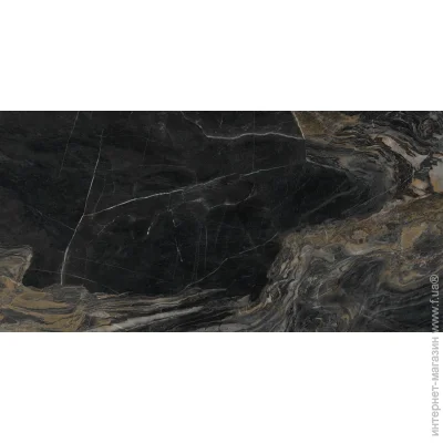 Emigres  - 59x119