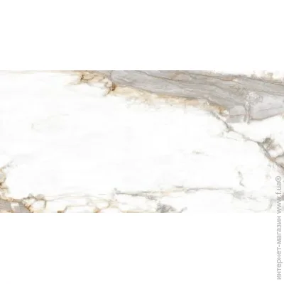 Emigres  - 59x119