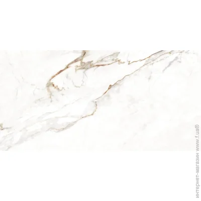 Emigres  -  59x119
