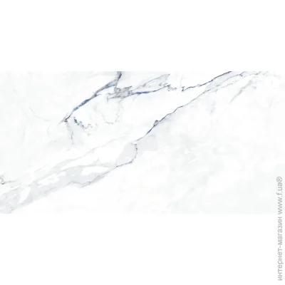 Emigres  -  59x119