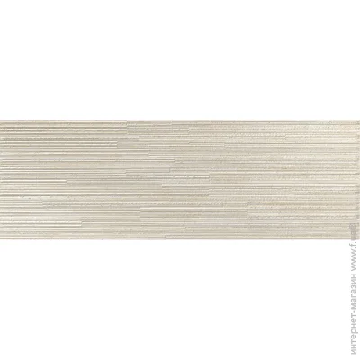 Emigres  DEC HIT BEIGE 2575