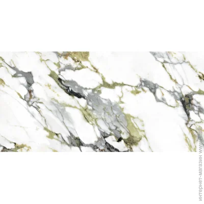 Emigres  Exotic-pul  59119