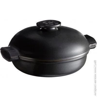  Emile Henry Delight 2.5 (776625)  