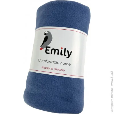 Emily Levity  - 125150  (94190861) 