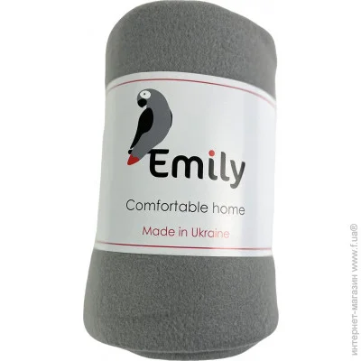 Emily   Levity   125150  (94190915) 