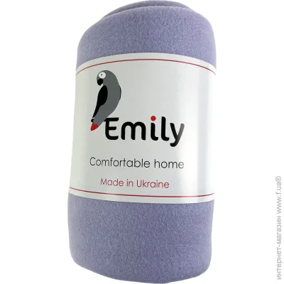 Emily Levity   150200  (94190342) 