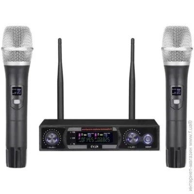 ̳  Emiter-S       Emiter TA520