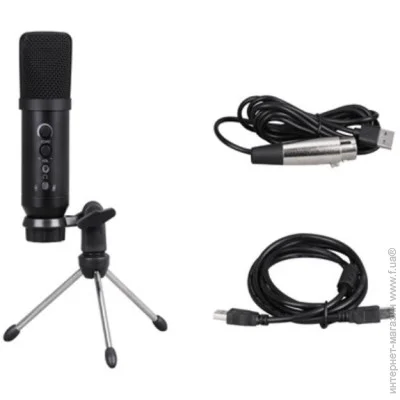 Emiter-S   Emiter USB7 Black