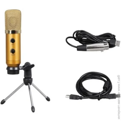 Emiter-S   Emiter USB7 Gold
