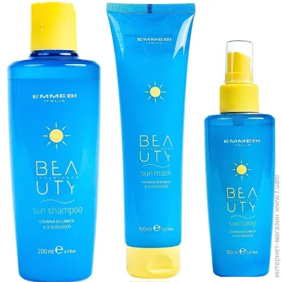   Emmebi    Beauty Experience Sun Set