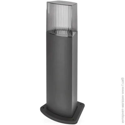 Emos     E27 25  IP54  ZGL0A0P