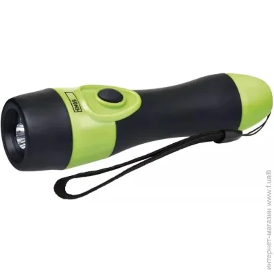   Emos OL205-2AA P3864