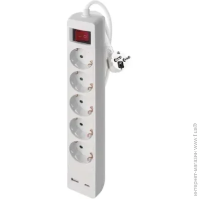  Emos   EMOS P1523CU