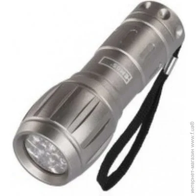  EMOS P3882 Silver