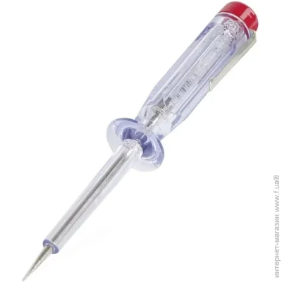   Emos      M0016 0-250 V AC/DC   