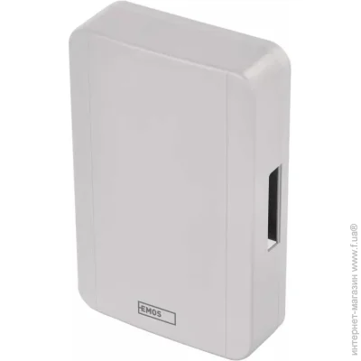Emos     P57002