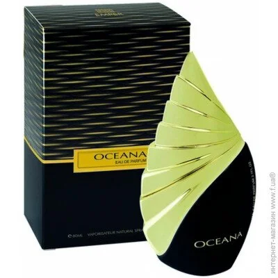   Emper Oceana Women EDT 80 ml .35646 (hub_LdBc85490)