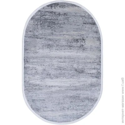 Empera  INVISTA T823A O CREAM/GREY 157x230 