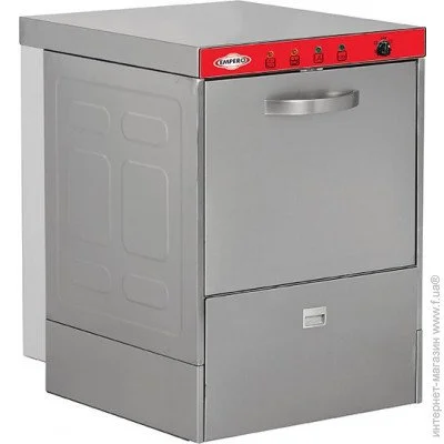   Empero EMP.500
