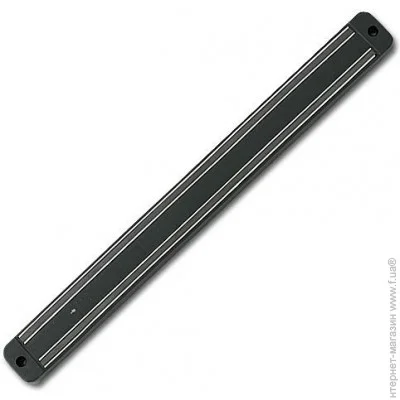 Empire EM 9751