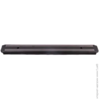 Empire EM 9752